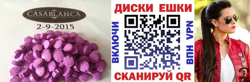 Купить где  Асбест  ЭКСТАЗИ louis Vuitton 