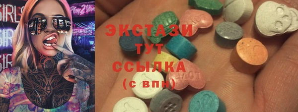 ешки Костерёво
