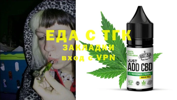 ешки Костерёво