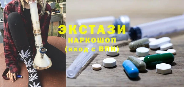 ALPHA PVP Корсаков