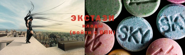 ешки Костерёво