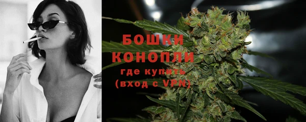 ешки Костерёво