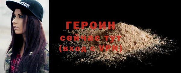 ешки Костерёво