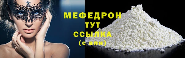 ALPHA PVP Корсаков
