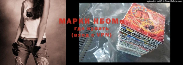 ешки Костерёво