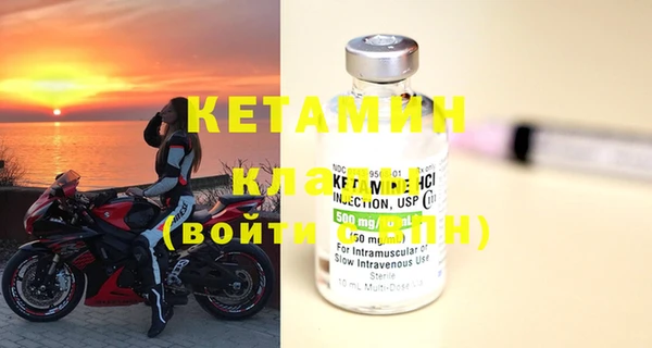 ешки Костерёво