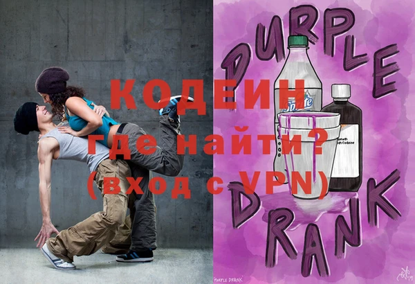 ALPHA PVP Корсаков