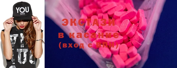 ешки Костерёво