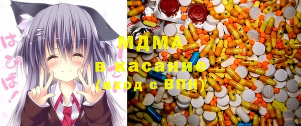 ALPHA PVP Корсаков