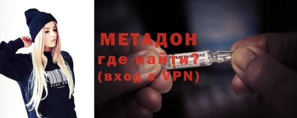 ALPHA PVP Корсаков