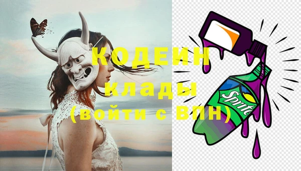 ешки Костерёво