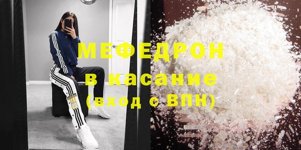 ешки Костерёво