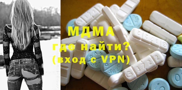 ALPHA PVP Корсаков