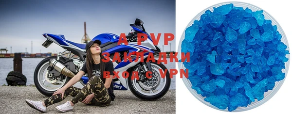 a pvp Коряжма