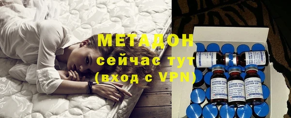 ALPHA PVP Корсаков