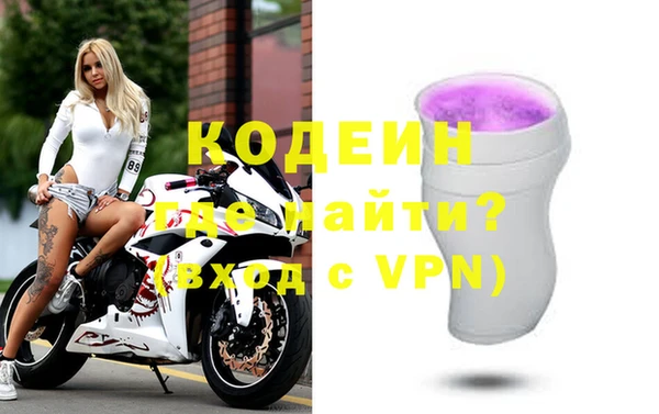 ALPHA PVP Корсаков