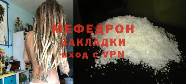 ешки Костерёво