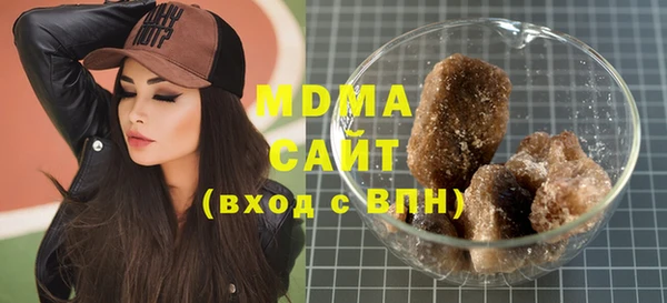 ешки Костерёво