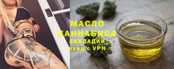 ALPHA PVP Корсаков