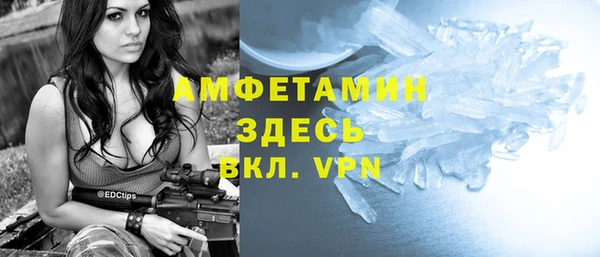 ешки Костерёво