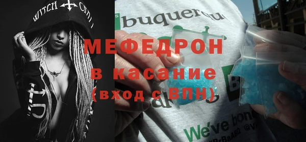 ешки Костерёво