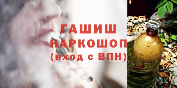 ешки Костерёво