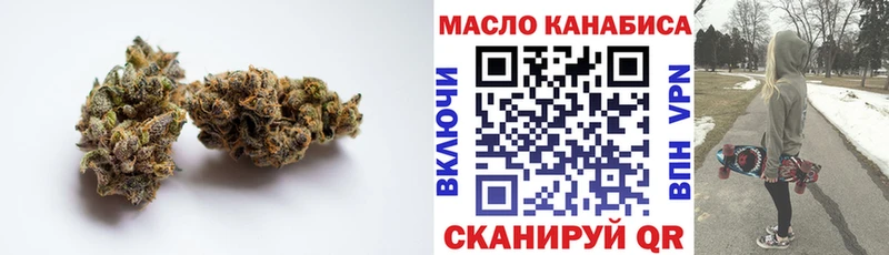 Дистиллят ТГК вейп  Купить где  Асбест 